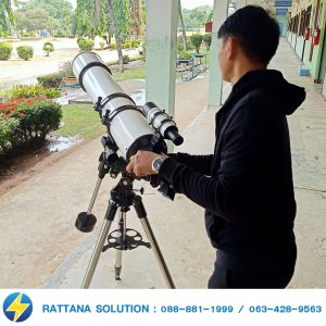 กล้องโทรทรรศน์-3
